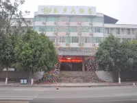 Chaxiang Hotel Hôtels à : Ning'er