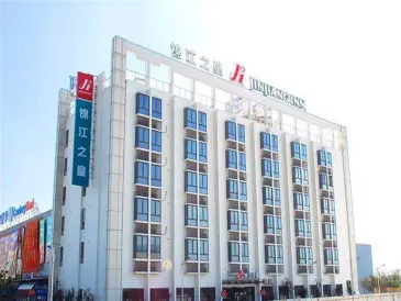 Jinjiang Inn (Shanghai Hongqiao Hub National Exhibition Center)