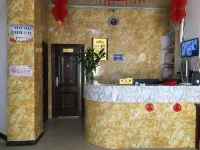 Batang Xinmengyuan Hotel - 2-Star