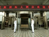 Longxi International Hotel Hotel a Pingchang