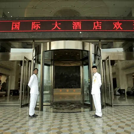 Longxi International Hotel
