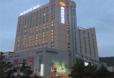 寶雞嘉隆國際酒店 熱門酒店照片