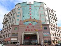 喀什凯旋大酒店