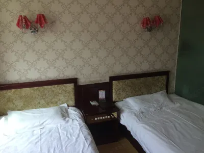 Qingyu Fulin Hotel