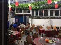 北京村东第一家农家院 - 餐厅