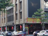 爱丽思国际酒店公寓(广州沿江路民间金融大厦店) - 停车场