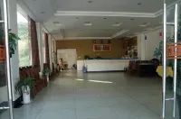 Shi Bingxiuzhen Hotel