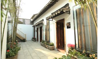 Red Dust Inn (Xitang Scenic Area Store)