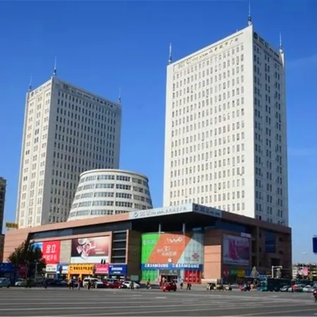 Yishu Theme Hotel