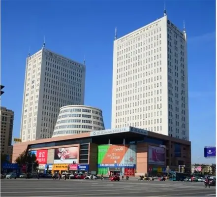 Yishu Theme Hotel