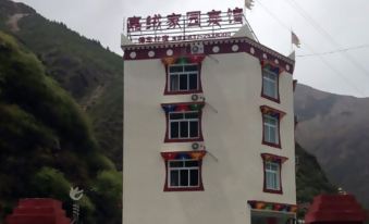 Jinchuan Jiarong Homeland Hotel