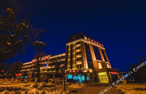 世尊伯爵酒店（臨沂羅莊通達路店）