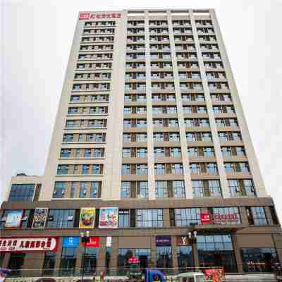 紅枕安悦連鎖酒店(青州泰華城店) Hotel Exterior