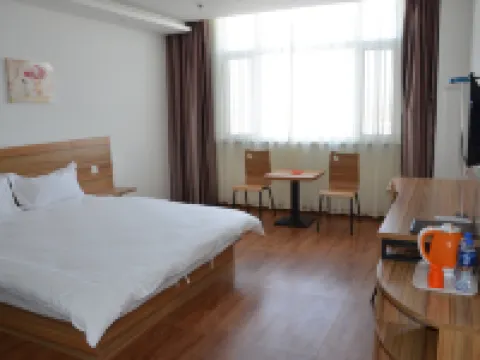 Shangjia Hotel Hotels in Anping