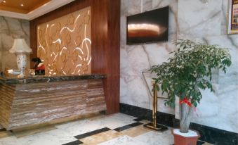 Nanshan Leisure Hotel