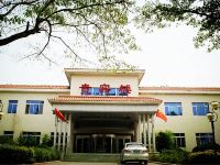 义马榕花建国宾馆 - 其他