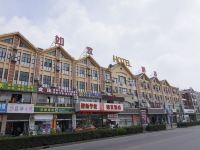 如家酒店(上海松江泗泾地铁站店)