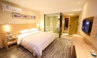 City Comfort Inn Wuhan Jianghan Rd