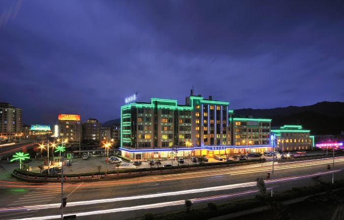 Nanfang Hotel