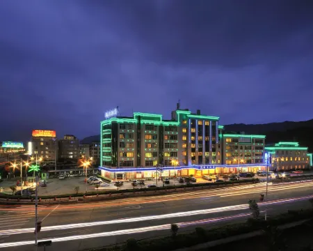 Nanfang Hotel Hotels in Lianping
