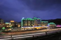 Nanfang Hotel Hotels in Lianping