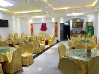 Zixin Hotel - Mountain view