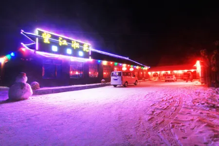 Rime Island Wangjiangsong Garden Отели рядом с достопримечательностью «Wusong Island»