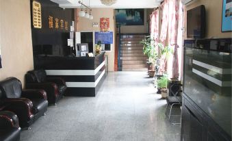 Fujia Hotel (Dalian Xianggong Street Subway Station)