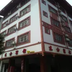 Shanglin Oriental Hotel