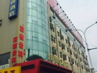 银座佳驿酒店(济南二环东路汽车东站店) - 酒店附近