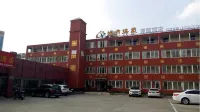 Yancheng Wanlong Hotel Hotel in zona Yancheng Teachers University (East to Fuyuanju Unit)