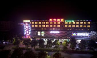 Dongfang Hostel