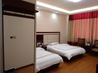 Guangnan Xinshengdu Business Hotel