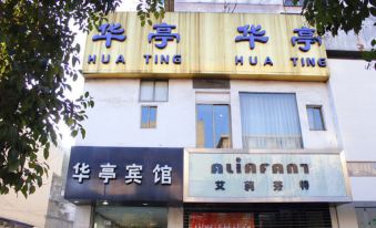 Huating Hotel