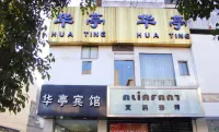 Huating Hotel - Bữa sáng