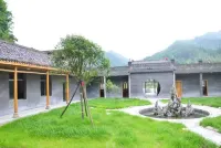 瀏陽大圍山板溪湖森林酒店 鄰近紅十八軍組建地小河革命歷史陳列室的酒店