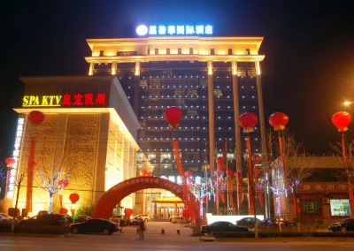 Baoji Wenger International Hotel (Chen Cang Avenue) Hotels in Chencang District
