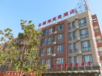 Gulf Business Hotel Hotels in New Luosiwan area
