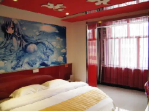 Maidian Theme Hotel