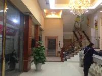 Tianxin Business Hotel Hotels in Wuping