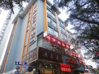 优品100酒店(柳州五星步行街店) - 酒店外部