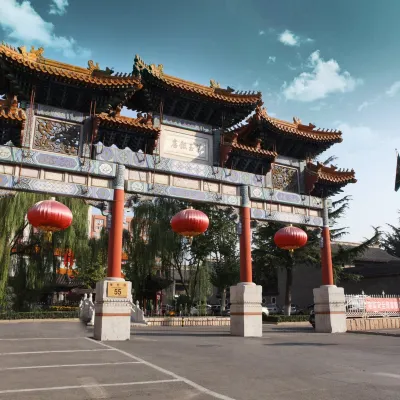 Beijing Ziyu Yuli Hotel Hoteles cerca de Universidad Normal de Pekín