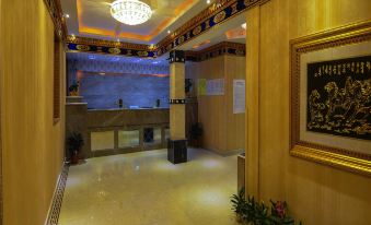 Ritz Intelligent Hotel (Daocheng Yading Scenic Area)