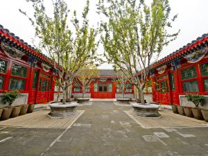 Ancient City Old Courtyard Boutique Hotel