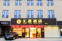 Vica Hotel - 2 stelle