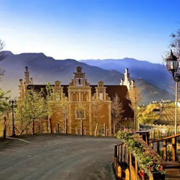 Florance Resort Villa Отели рядом с достопримечательностью «Ферма «Чунь-Янь»»