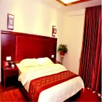 Longjun Homeland Chain Hotel (Bama)