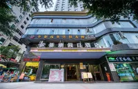 Qirui Holiday Hotel Hotels in Gujian Mountain Resort