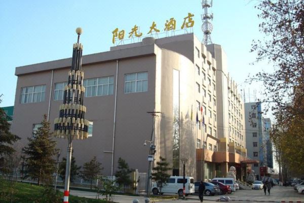 晋城阳光大酒店预订价格,联系电话位置地址【携程酒店】