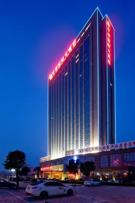 Zhongzhou Intermega Hotel